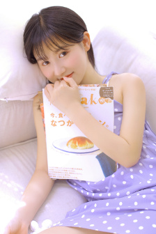 男女做爰猛烈啪啪床戏